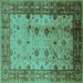 Square Oriental Turquoise Industrial Rug, urb3033turq