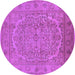 Round Machine Washable Oriental Purple Industrial Area Rugs, wshurb3034pur