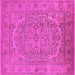 Square Machine Washable Oriental Pink Industrial Rug, wshurb3034pnk