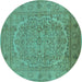 Round Machine Washable Oriental Turquoise Industrial Area Rugs, wshurb3034turq