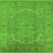 Square Oriental Green Industrial Rug, urb3034grn