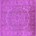 Square Oriental Purple Industrial Rug, urb3034pur