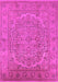 Machine Washable Oriental Pink Industrial Rug, wshurb3034pnk