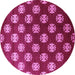 Round Oriental Purple Industrial Rug, urb3035pur