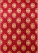 Mid-Century Modern Red Oriental Rug, urb3035