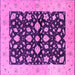 Square Machine Washable Oriental Pink Industrial Rug, wshurb3036pnk