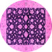 Round Oriental Pink Industrial Rug, urb3036pnk