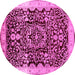 Round Machine Washable Oriental Pink Industrial Rug, wshurb3037pnk