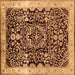 Square Oriental Brown Industrial Rug, urb3037brn