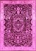 Machine Washable Oriental Pink Industrial Rug, wshurb3037pnk