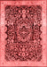 Oriental Red Industrial Area Rugs