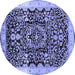 Round Oriental Blue Industrial Rug, urb3037blu