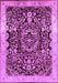 Oriental Purple Industrial Rug, urb3037pur