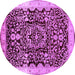 Round Oriental Purple Industrial Rug, urb3037pur