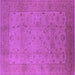 Square Oriental Purple Industrial Rug, urb3039pur