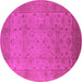 Round Oriental Pink Industrial Rug, urb3039pnk