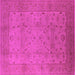 Square Machine Washable Oriental Pink Industrial Rug, wshurb3039pnk