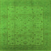 Square Machine Washable Oriental Green Industrial Area Rugs, wshurb3039grn