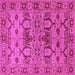 Square Oriental Pink Industrial Rug, urb3041pnk