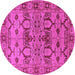 Round Machine Washable Oriental Pink Industrial Rug, wshurb3041pnk