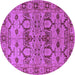 Round Oriental Purple Industrial Rug, urb3041pur