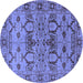 Round Oriental Blue Industrial Rug, urb3041blu