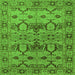 Square Machine Washable Oriental Green Industrial Area Rugs, wshurb3041grn