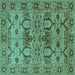 Square Machine Washable Oriental Turquoise Industrial Area Rugs, wshurb3041turq