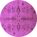 Round Machine Washable Oriental Purple Industrial Area Rugs, wshurb3042pur