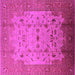 Square Machine Washable Oriental Pink Industrial Rug, wshurb3044pnk