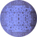 Round Oriental Blue Industrial Rug, urb3044blu