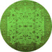 Round Machine Washable Oriental Green Industrial Area Rugs, wshurb3044grn