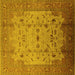 Square Machine Washable Oriental Yellow Industrial Rug, wshurb3044yw