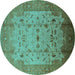 Round Machine Washable Oriental Turquoise Industrial Area Rugs, wshurb3044turq