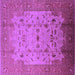 Square Oriental Purple Industrial Rug, urb3044pur