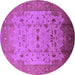 Round Machine Washable Oriental Purple Industrial Area Rugs, wshurb3044pur