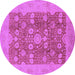 Round Oriental Purple Industrial Rug, urb3045pur