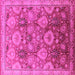 Square Machine Washable Oriental Pink Industrial Rug, wshurb3046pnk