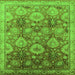 Square Machine Washable Oriental Green Industrial Area Rugs, wshurb3046grn