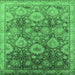 Square Machine Washable Oriental Emerald Green Industrial Area Rugs, wshurb3046emgrn