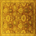 Square Oriental Yellow Industrial Rug, urb3046yw