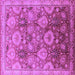 Square Oriental Purple Industrial Rug, urb3046pur