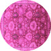 Round Machine Washable Oriental Pink Industrial Rug, wshurb3046pnk