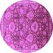 Round Oriental Purple Industrial Rug, urb3046pur