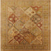 Square Mid-Century Modern Mahogany Brown Oriental Rug, urb3047