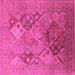 Square Machine Washable Oriental Pink Industrial Rug, wshurb3047pnk