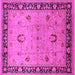 Square Machine Washable Oriental Pink Industrial Rug, wshurb3048pnk