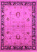 Machine Washable Oriental Pink Industrial Rug, wshurb3048pnk