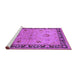 Sideview of Machine Washable Oriental Purple Industrial Area Rugs, wshurb3048pur