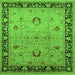 Square Oriental Green Industrial Rug, urb3048grn